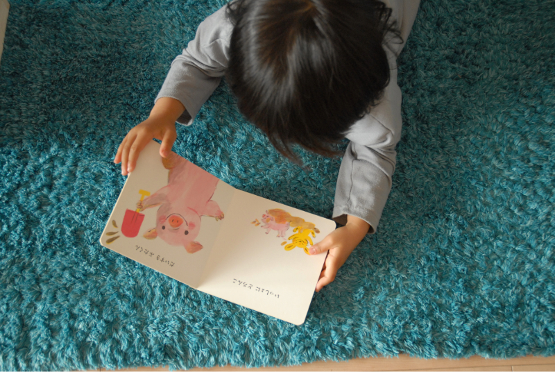 絨毯と子ども