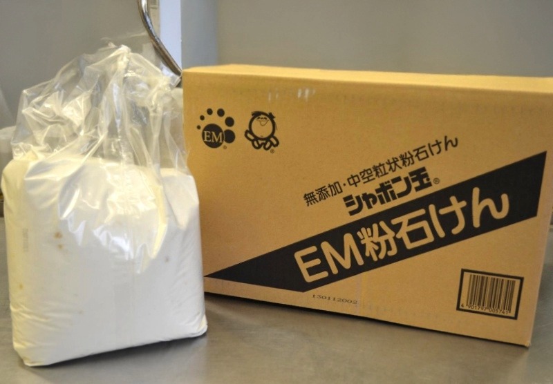 デア絨毯工房で使用している天然石けん